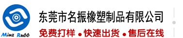 小骚逼免费看